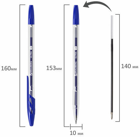 Ручки шариковые BRAUBERG "ULTRA", НАБОР 4 штуки (2 синих, 1 черная, 1 красная), узел 1 мм, 143569