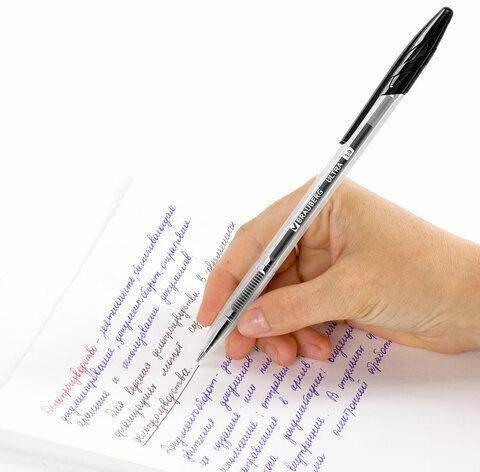 Ручки шариковые BRAUBERG "ULTRA", НАБОР 4 штуки (2 синих, 1 черная, 1 красная), узел 1 мм, 143569