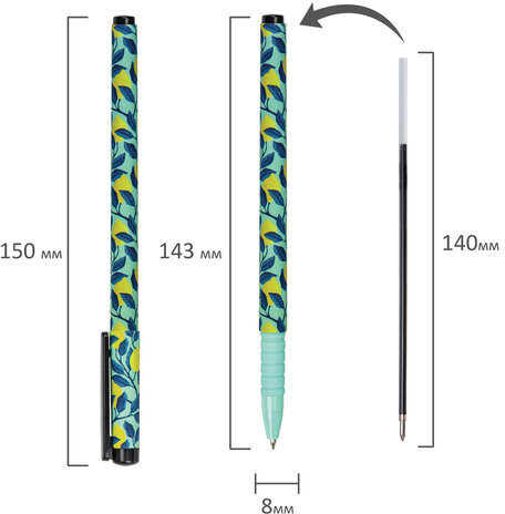 Ручка шариковая BRAUBERG SOFT TOUCH GRIP "CITRUS", СИНЯЯ, мягкое покрытие, узел 0,7 мм, 143717