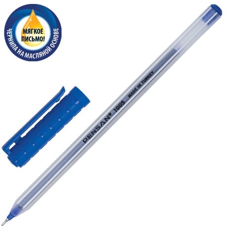 Ручка шариковая масляная PENSAN 1005, СИНЯЯ, корпус прозрачный, узел 0,7 мм, линия письма 0,5 мм, 1005