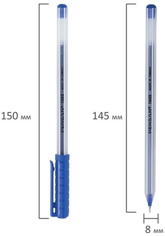 Ручка шариковая масляная PENSAN 1005, СИНЯЯ, корпус прозрачный, узел 0,7 мм, линия письма 0,5 мм, 1005