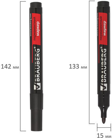 Маркер перманентный (нестираемый) BRAUBERG "Contract", ЧЕРНЫЙ, круглый наконечник, 3 мм, без клипа, 150465