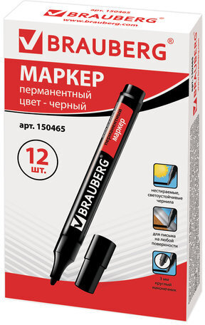 Маркер перманентный (нестираемый) BRAUBERG "Contract", ЧЕРНЫЙ, круглый наконечник, 3 мм, без клипа, 150465