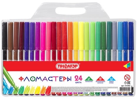 Фломастеры ПИФАГОР, 24 цвета, вентилируемый колпачок, 151092