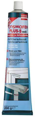 Клей диффузионный 200г COSMOFEN PLUS-S БЕЛЫЙ высокопрочный жидкий ПВХ, тюбик БЛИСТЕР,, SL 660.220 BL