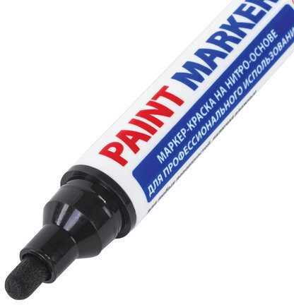 Маркер-краска лаковый (paint marker) 6 мм, ЧЕРНЫЙ, НИТРО-ОСНОВА, BRAUBERG PROFESSIONAL PLUS EXTRA, 151451