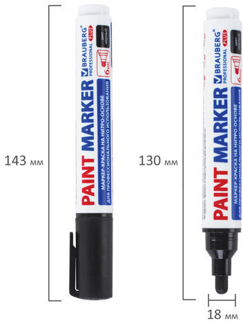 Маркер-краска лаковый (paint marker) 6 мм, ЧЕРНЫЙ, НИТРО-ОСНОВА, BRAUBERG PROFESSIONAL PLUS EXTRA, 151451