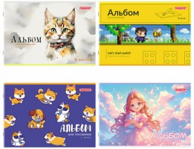 Альбом для рисования А4, 8 листов, скоба, обложка офсет, ПИФАГОР, 203х288 мм, &quot;МИКС&quot;, 107099