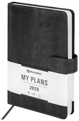 Ежедневник датированный 2025, А5, 138x213 мм, BRAUBERG "Legend", под кожу, застежка, серый, 115793
