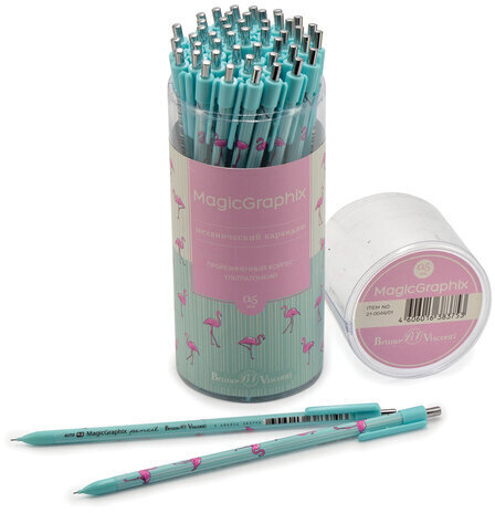 Карандаш механический 0,5 мм, BRUNO VISCONTI "MagicGraphix", "Фламинго", 21-0044/01