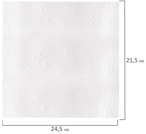 Полотенца бумажные 2-х слойные, спайка 6 рулонов (6х14,7 м), LAIMA LUXE, 100% целлюлоза, 114742