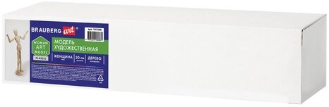Манекен человека художественный BRAUBERG ART CLASSIC, женский, дерево, высота 30 см., 191290
