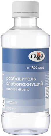 Разбавитель ГАММА "Студия", слабопахнущий, в банке, 250 мл, 151020208