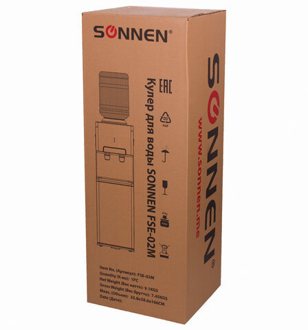 Кулер для воды SONNEN FSE-02M, напольный, НАГРЕВ/ОХЛАЖДЕНИЕ ЭЛЕКТРОННОЕ, 2 крана, белый, 454999