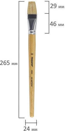 Кисть ПИФАГОР, ЩЕТИНА, плоская, № 24, деревянная лакированная ручка, пакет с подвесом, 200881