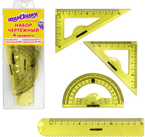 Набор чертежный малый ЮНЛАНДИЯ "START 3D" (линейка 15 см, 2 треугольника, транспортир), прозрачный, желтый, 210741