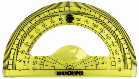 Набор чертежный малый ЮНЛАНДИЯ "START 3D" (линейка 15 см, 2 треугольника, транспортир), прозрачный, желтый, 210741