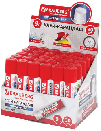 Клей-карандаш BRAUBERG, 9 г, 220869