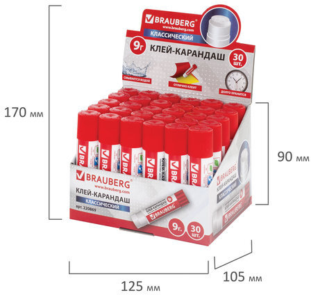Клей-карандаш BRAUBERG, 9 г, 220869