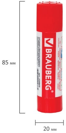 Клей-карандаш BRAUBERG, 9 г, 220869