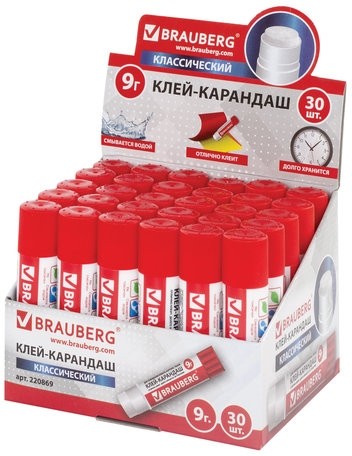 Клей-карандаш BRAUBERG, 9 г, 220869