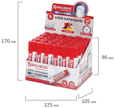 Клей-карандаш BRAUBERG, 9 г, 220869