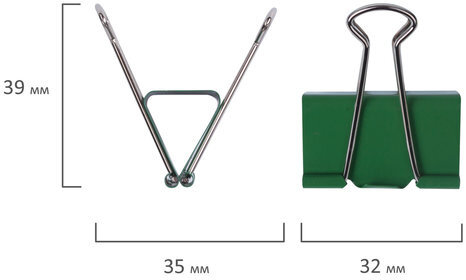 Зажимы для бумаг BRAUBERG, КОМПЛЕКТ 12 шт., 32 мм, на 140 листов, цветные, картонная коробка, 224472