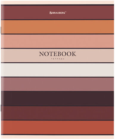 Тетрадь А5 48 л. BRAUBERG скоба, клетка, обложка картон, "Classic" (микс в спайке), 404364