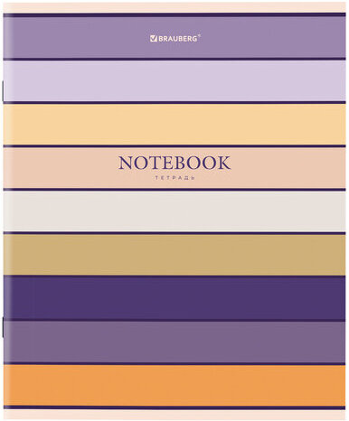 Тетрадь А5 48 л. BRAUBERG скоба, клетка, обложка картон, "Classic" (микс в спайке), 404364
