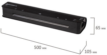 Ламинатор BRAUBERG NANO L235, формат А3, толщина пленки 1 сторона 75-125 мкм, скорость 35 см/мин, 531811