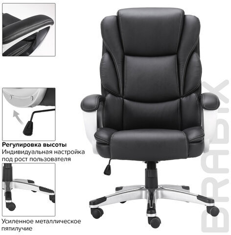Кресло офисное BRABIX PREMIUM "Rest EX-555", пружинный блок, экокожа, черное, 531938