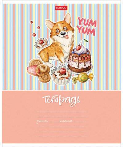 Тетрадь 18 л. HATBER клетка, обложка картон, "Из жизни корги" (5 видов в спайке),18Т5В1