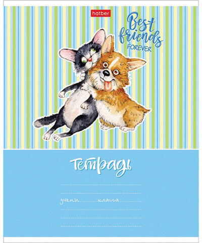 Тетрадь 18 л. HATBER клетка, обложка картон, "Из жизни корги" (5 видов в спайке),18Т5В1