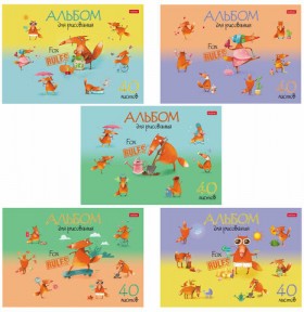 Альбом для рисования, А4, 40 л., скоба, обложка картон, выборочный лак, HATBER, 205х290 мм, &quot;Fox Rules&quot; (5 видов), 40А4В