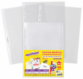 Папки-файлы перфорированные А4 ЮНЛАНДИЯ, КОМПЛЕКТ 100 шт., гладкие, 35 мкм, 228680