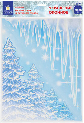 Украшение для окон и стекла ЗОЛОТАЯ СКАЗКА &quot;Морозные узоры 3&quot;, 30х38 см, ПВХ, 591225