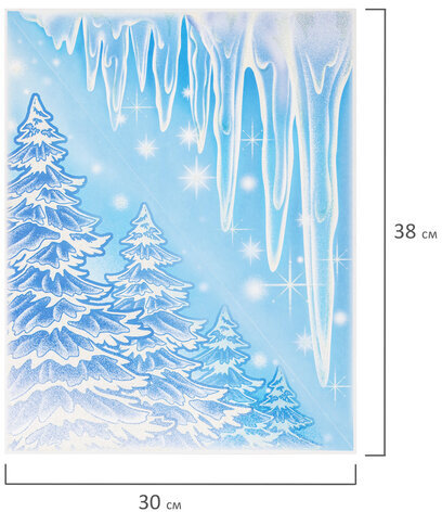 Украшение для окон и стекла ЗОЛОТАЯ СКАЗКА "Морозные узоры 3", 30х38 см, ПВХ, 591225