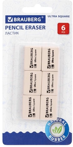 Ластики BRAUBERG "Ultra Square" 6 шт., размер ластика 29х18х8 мм, белые, натуральный каучук, 229603
