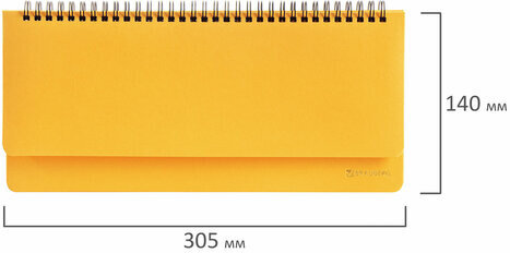 Планинг настольный недатированный (305x140 мм) BRAUBERG "Select", балакрон, 60 л., желтый, 111696