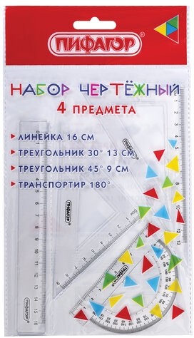 Набор чертежный ПИФАГОР (линейка 16 см, 2 треугольника, транспортир), прозрачный, европодвес, 210850
