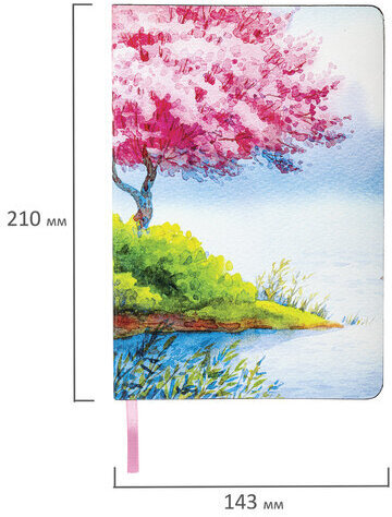 Блокнот А5 (143x210 мм), BRAUBERG VISTA "Spring weather", под кожу, гибкий, 80 л., 112073