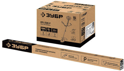 Триммер бензиновый ЗУБР КРБ-2500, 2500 Вт, 9000 об/мин, объем двигателя 52 см3, КРБ-2500