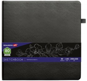 Скетчбук, черная бумага 140 г/м2 200х200 мм, 80 л., КОЖЗАМ, резинка, карман, BRAUBERG ART, черный, 113204