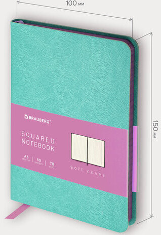 Блокнот МАЛЫЙ ФОРМАТ (100x150 мм) А6, BRAUBERG "Metropolis Mix", под кожу, 80 л., клетка, мятный, 113330