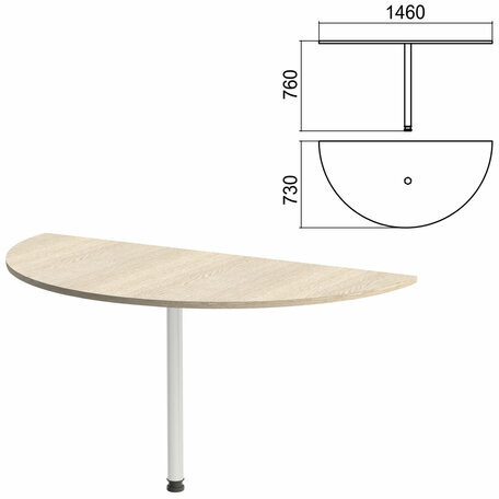 Стол приставной полукруг "Арго", 1460х730х760 мм, ясень шимо/опора хром (КОМПЛЕКТ)