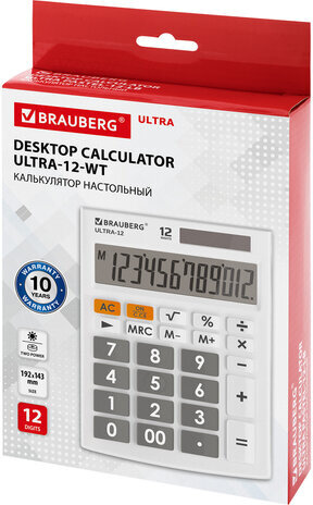 Калькулятор настольный BRAUBERG ULTRA-12-WT (192x143 мм), 12 разрядов, двойное питание, БЕЛЫЙ, 250496
