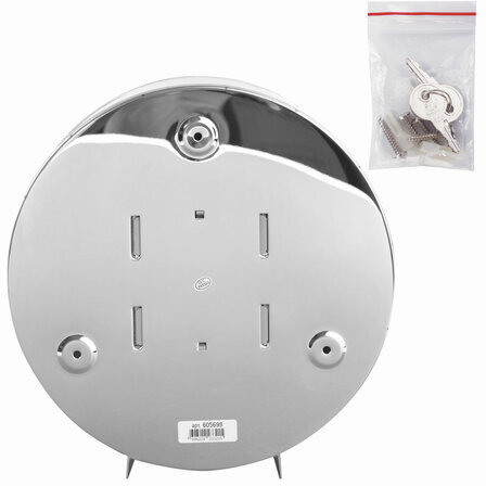 Диспенсер для туалетной бумаги LAIMA PROFESSIONAL INOX, (Система T2) малый, нержавеющая сталь, зеркальный, 605699