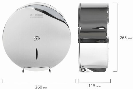 Диспенсер для туалетной бумаги LAIMA PROFESSIONAL INOX, (Система T2) малый, нержавеющая сталь, зеркальный, 605699