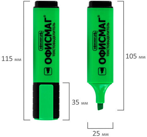 Текстовыделитель ОФИСМАГ, ЗЕЛЕНЫЙ, линия 1-5 мм, 151204