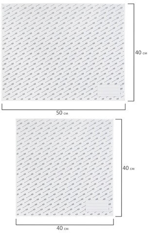 Холсты на картоне НАБОР 20 штук, 280 г/м2, грунт, 100% хлопок, BRAUBERG ART CLASSIC, 192431
